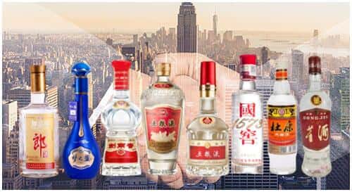 泉州市洛江回收名酒